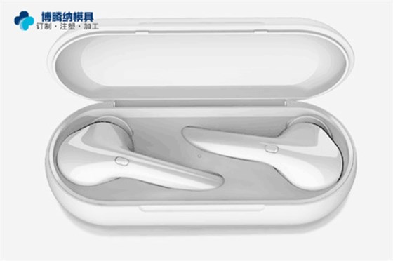 深圳塑膠模具廠——匠心獨(dú)運(yùn)，博騰納專注打造高品質(zhì)耳機(jī)外殼