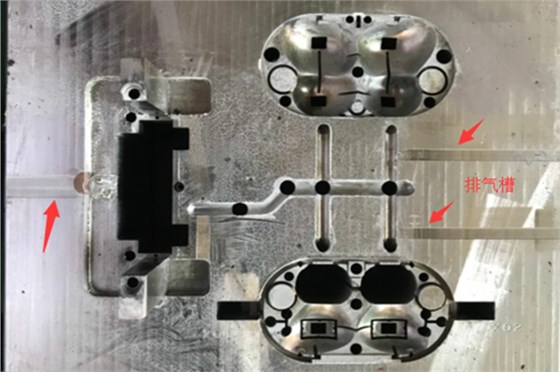 塑膠模具的開排氣的必要性，博騰納廠家是這樣理解的