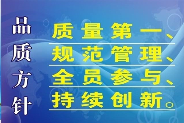 博騰納塑膠模具廠：12道QC質(zhì)檢工序，只為保證品質(zhì)